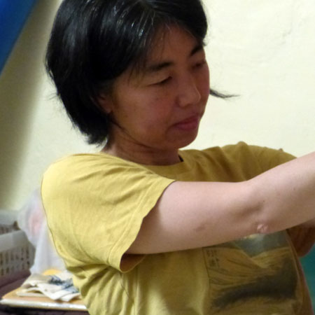 Eriko TSUCHIYA